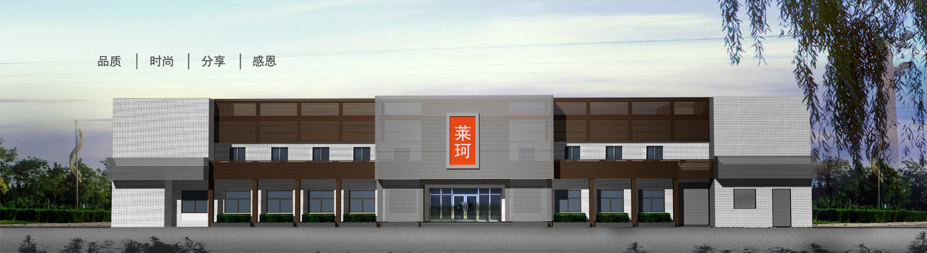 產(chǎn)品展示